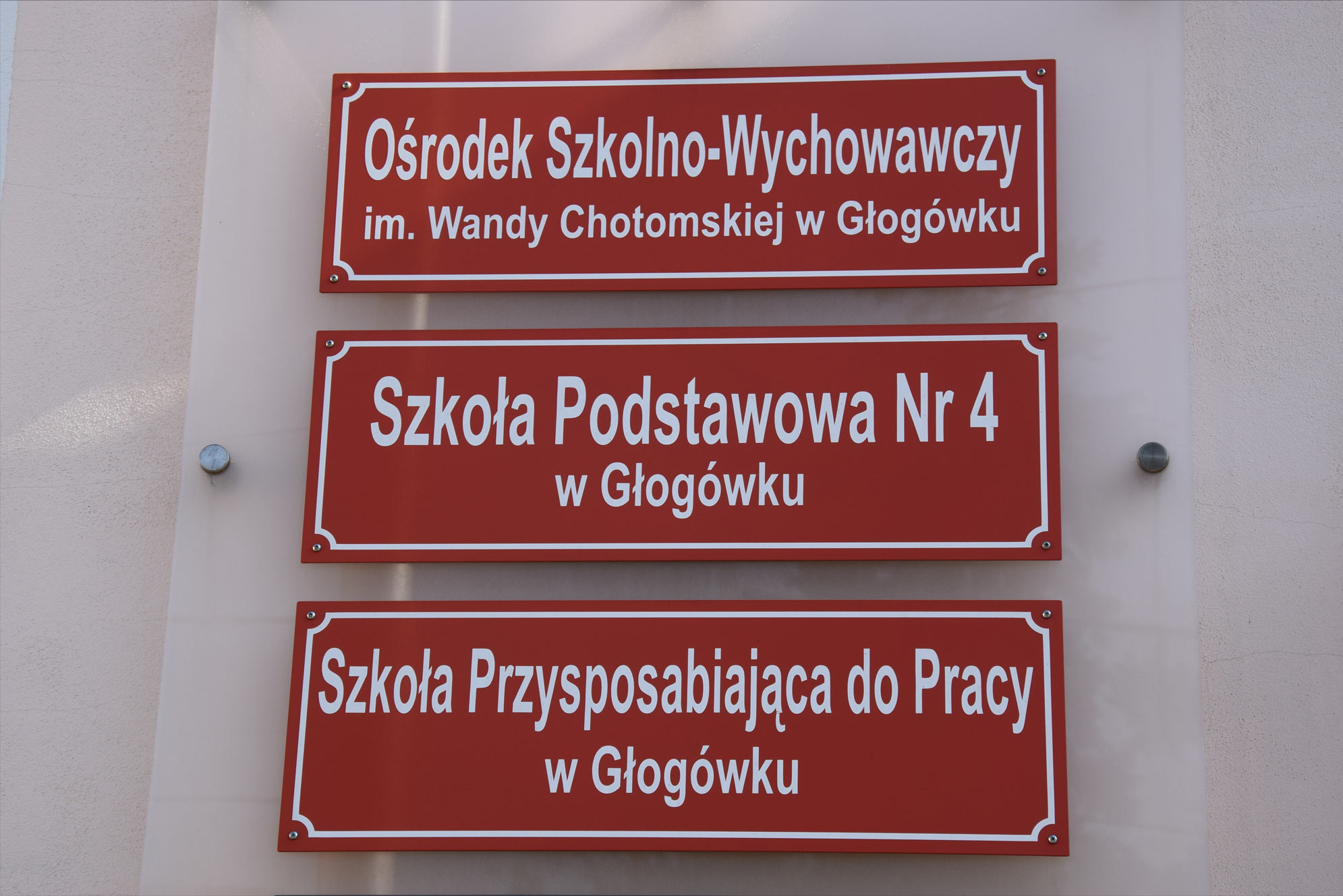 Dyrektorzy poszukiwani